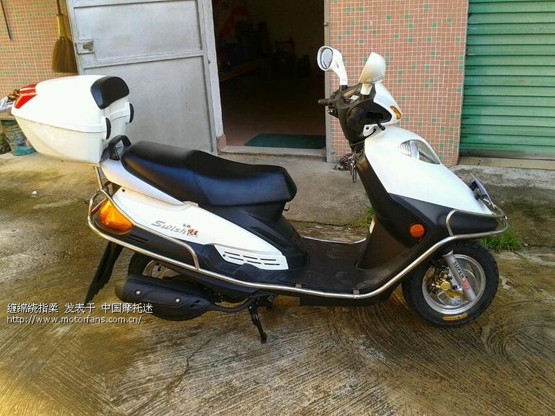 新车来咯,我的白色悦星 - 豪爵铃木-踏板车讨论