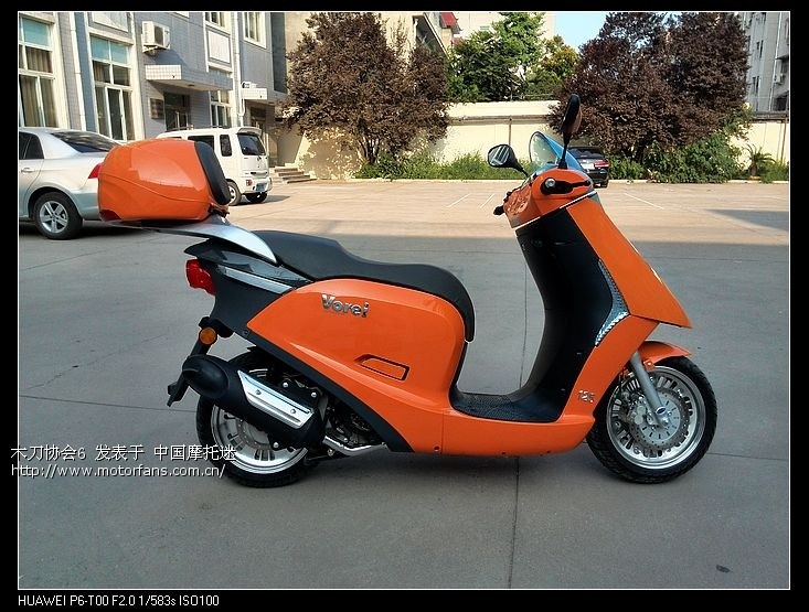 秀秀新座骑,出口希腊版大阳威瑞 - 踏板论坛 - 摩