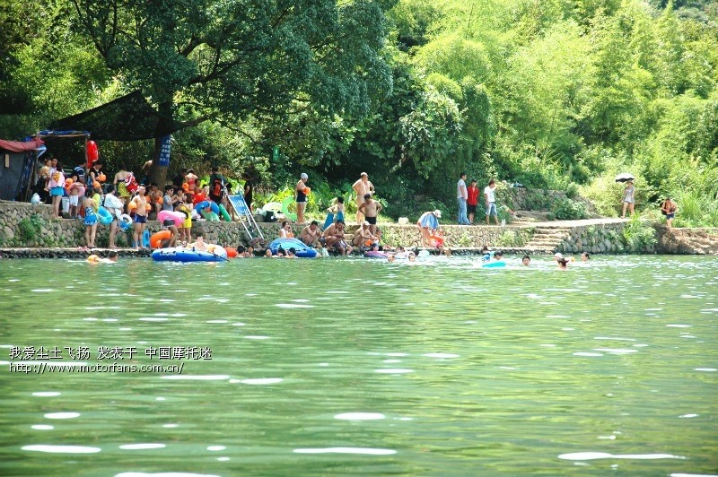杭州随风骑士联盟桐庐鸬鹚湾一日游 - 浙江摩友