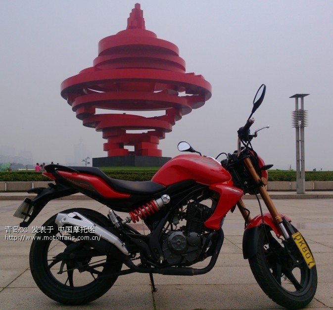 蓝宝龙仪表 - 摩托车论坛 - 钱江摩托 - 摩托车论