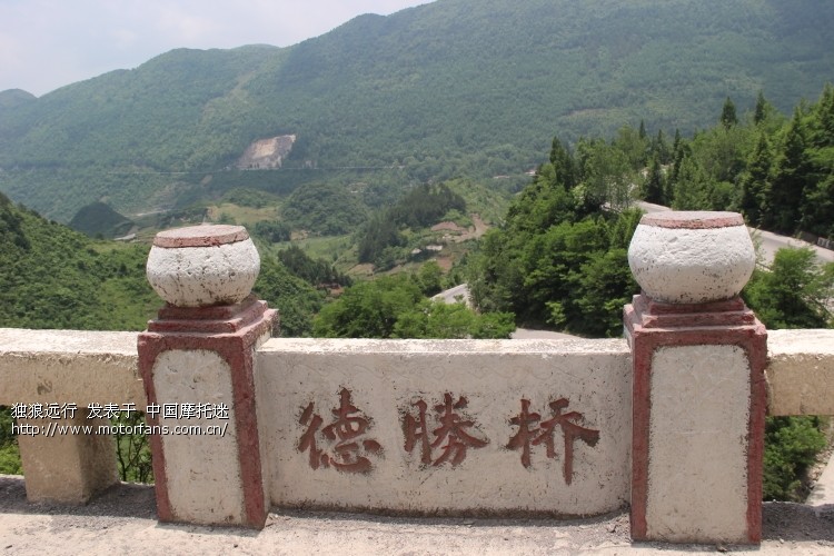 一对菜鸟闯西藏---尼泊尔 10800公里(安徽 湖北