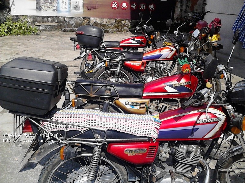 就要到报废期的嘉陵本田CG125 - 嘉陵摩托 - 摩