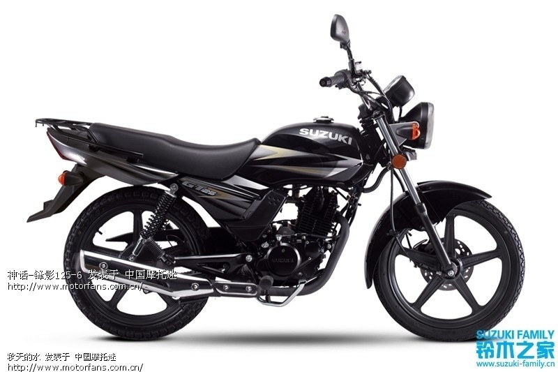 浅谈五本锋影125三年一万五千公里实用感受 -