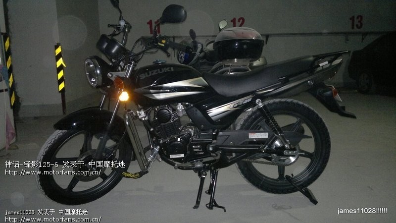 锋影多少公里换链条套链啊? - 弯梁世界 - 摩托