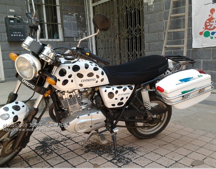 狒狒加边箱 - 摩托车论坛 - 春风动力 - 摩托车论