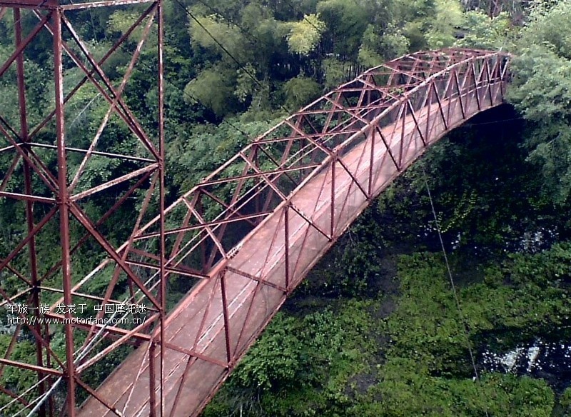 和翁源3i网网友去龙南小武山游记。 - 广东摩友