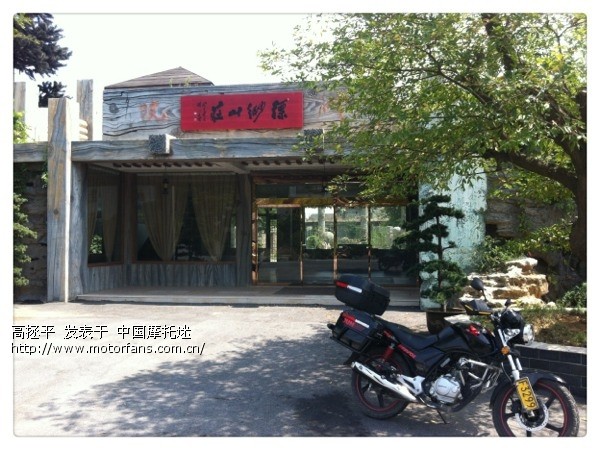 我的增驾E照超详细记录,一为自己纪念,二供有