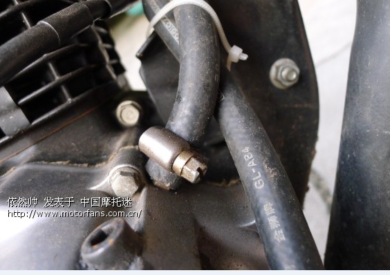 改装油冷全铜神器,20公里9000转速油度最高去