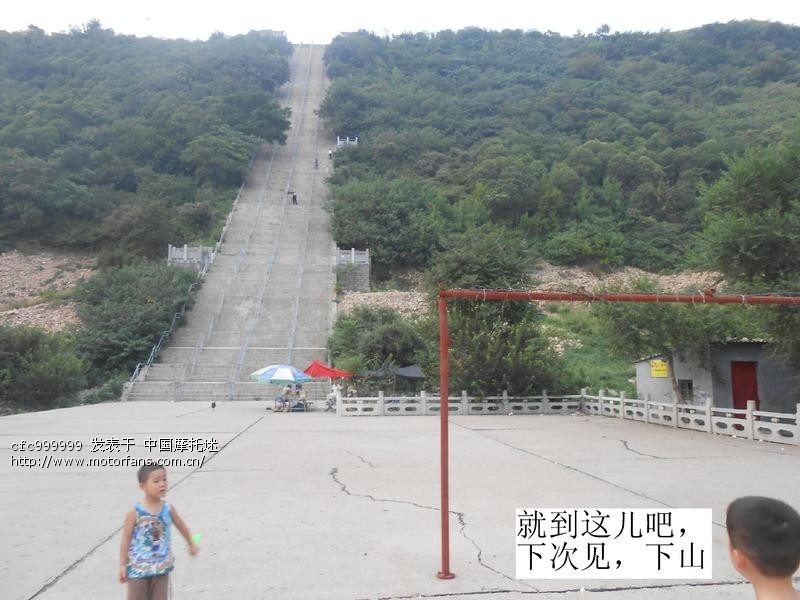 平顶山GN12交强险、车船税作业 - 河南摩友交