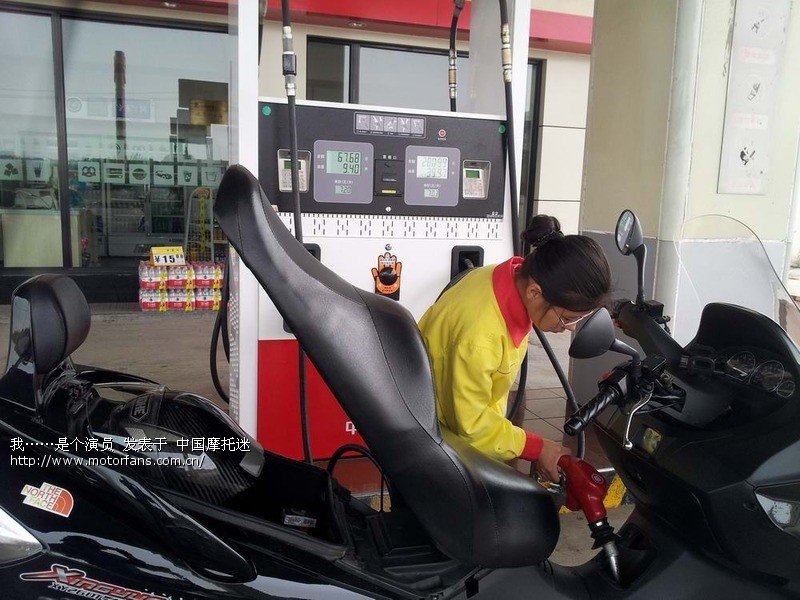 250CC踏板17798公里,第48箱油耗2.74升 - 踏