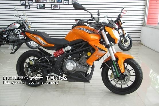 钱江贝纳利双缸水冷300有报道了,转载的 - 摩托