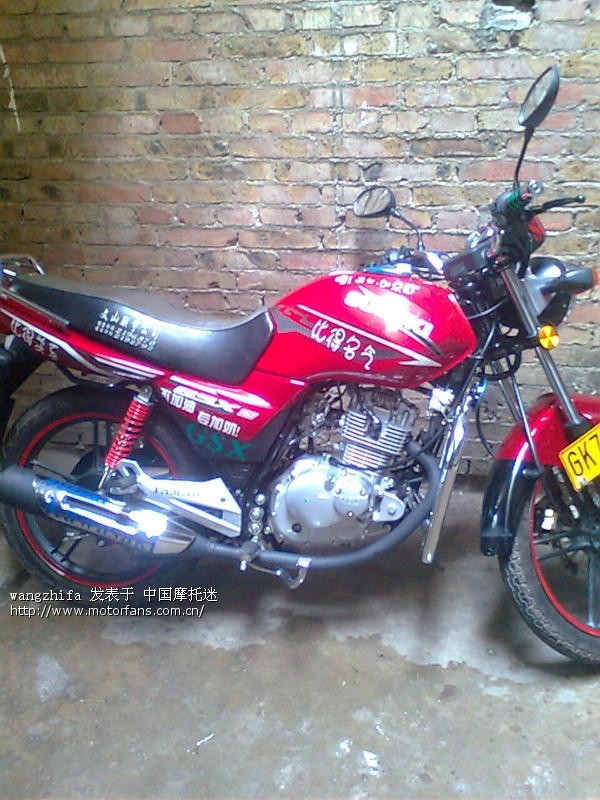 怎么才能改善3L的拖拉机声音啊! - 济南铃木 - 