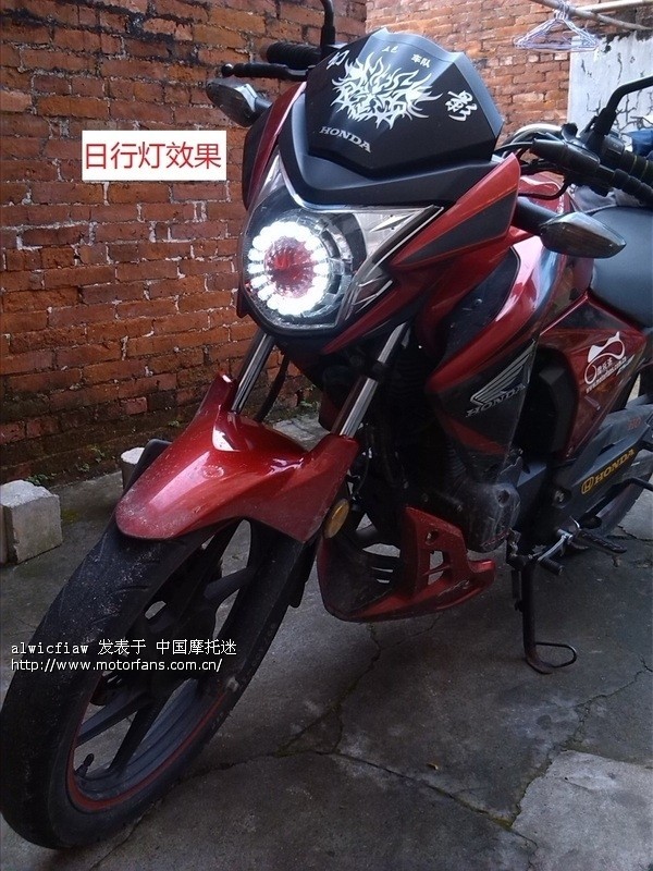 锐爽150和幻影150到底谁配置高 - 五羊本田-骑