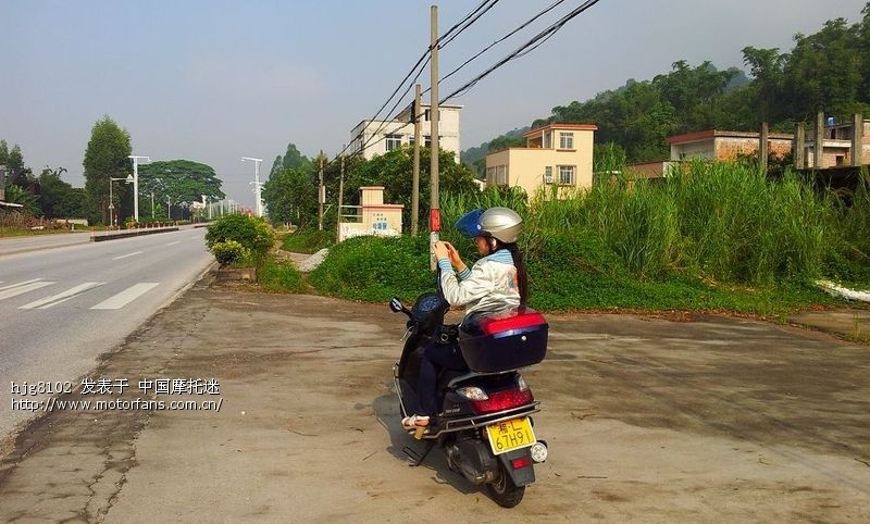 天玉踏板摩旅肇庆-梧州杂记 - 色魔驴行 - 摩托车