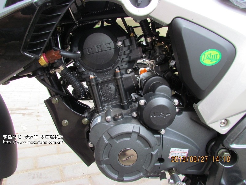 渭南摩协新进劲车力帆KP水冷150! - 陕西摩友