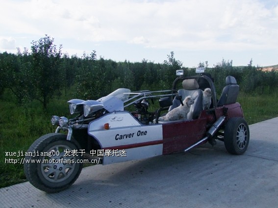 自制三轮摩托车,排量800CC,申请版主加精,视频