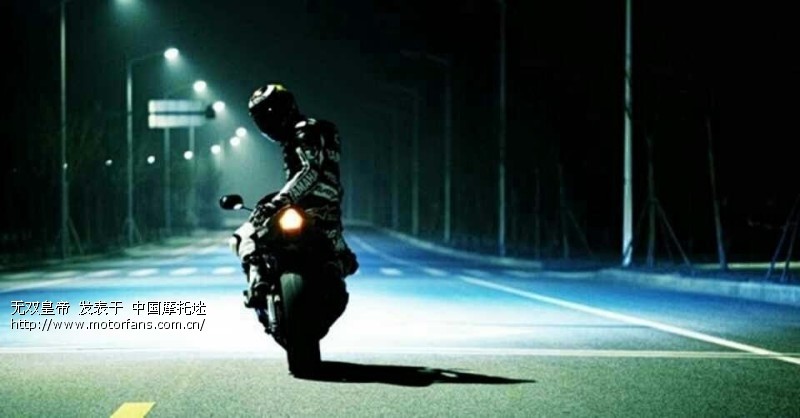 我是摩友我为自己代言 - 五羊本田-骑式车讨论