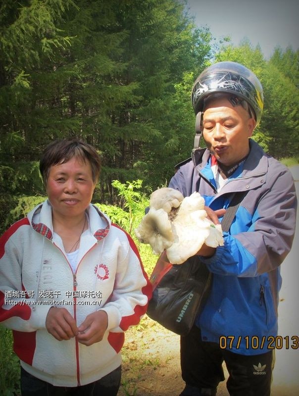 摩旅回顾-东北游。齐齐哈尔聚会。珲春出境海