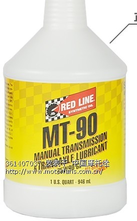 请问踏板车齿轮油可以用红线齿轮油 MT-90代