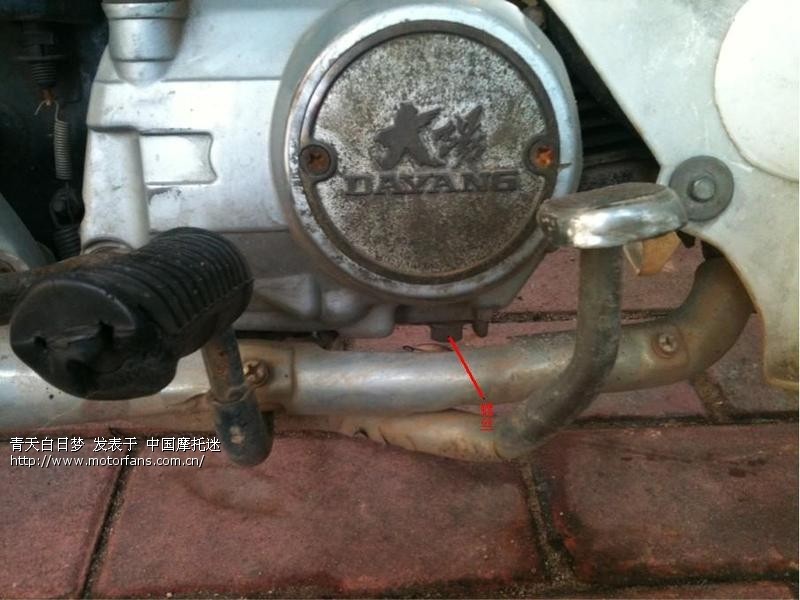 老爷车换机油,拧螺丝应往左还是往右? - 弯梁世