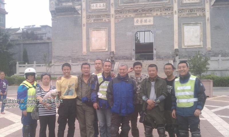 商州市有多少人口_...晨2时许,家住商洛市商州区南街的程某与朋友喝完酒后独