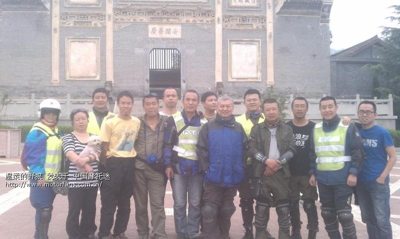 商州市有多少人口_...晨2时许,家住商洛市商州区南街的程某与朋友喝完酒后独