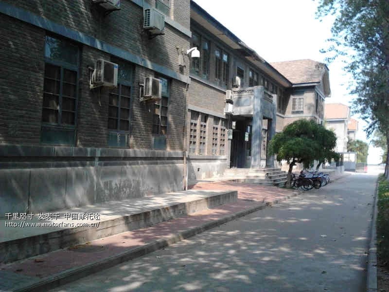 国立西北农林专科学校 - 陕西摩友交流区 - 西咸