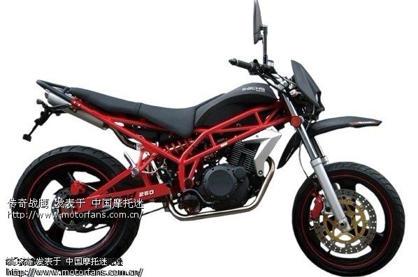 飞鹰街霸250怎么样 - 摩托车论坛 - 摩托车论坛