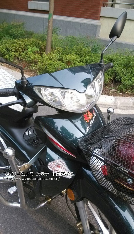 磨合期的大阳DY48Q-2A时速一定不能超过30K