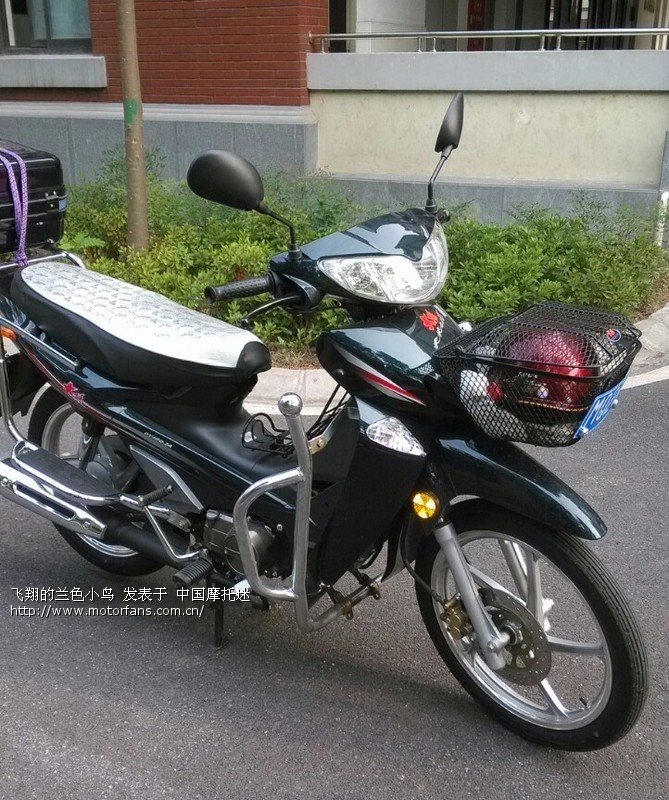 磨合期的大阳DY48Q-2A时速一定不能超过30K