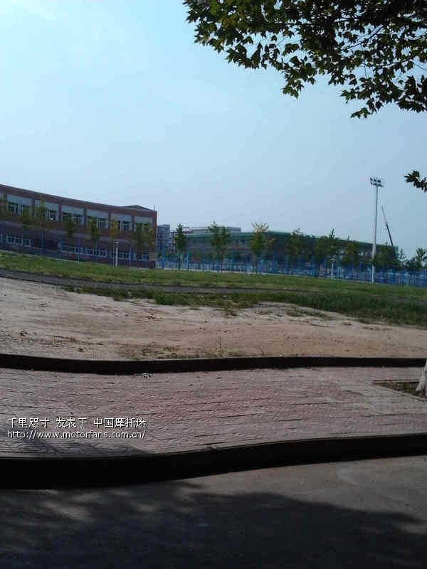 国立西北农林专科学校 - 陕西摩友交流区 - 西咸