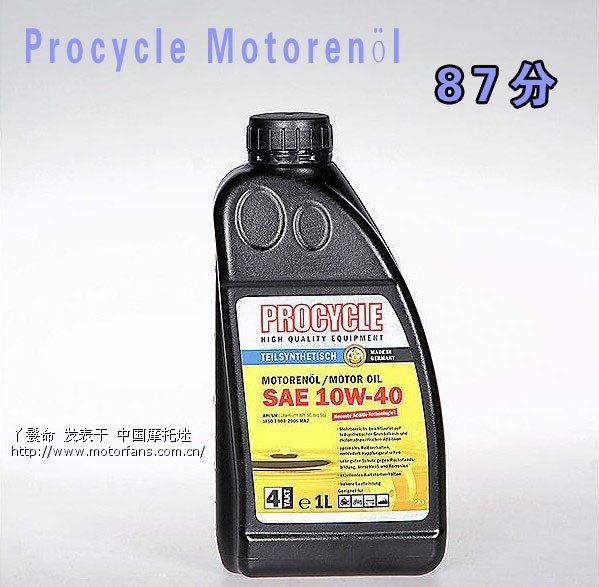 这些大排量机油国内有卖的吗(汉斯排名) - 进口