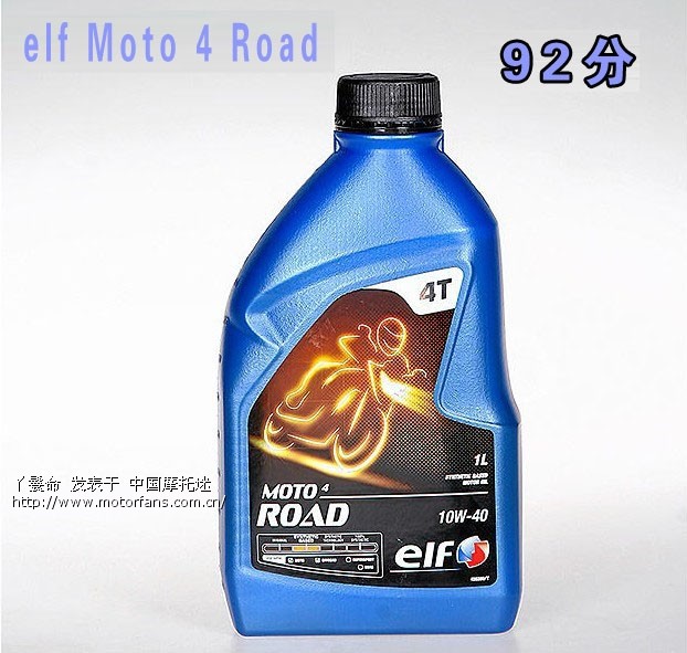 这些大排量机油国内有卖的吗(汉斯排名) - 进口