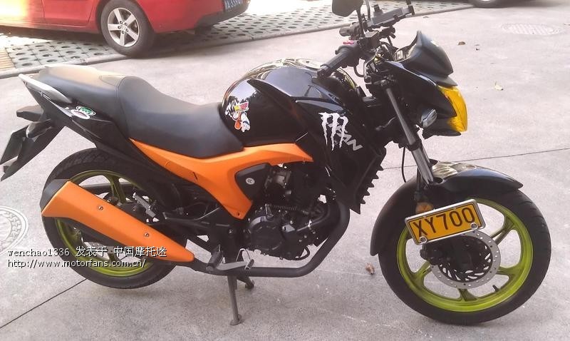 KP150小改外观!~求点评。 - 力帆摩托 - 力帆-K