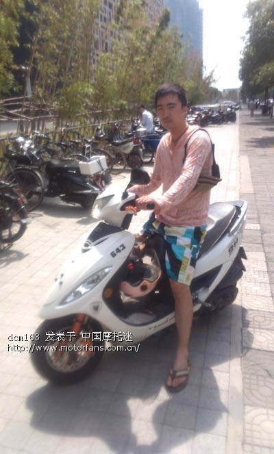 请问广大摩迷临牌是否可以带人。 - 上海摩友交