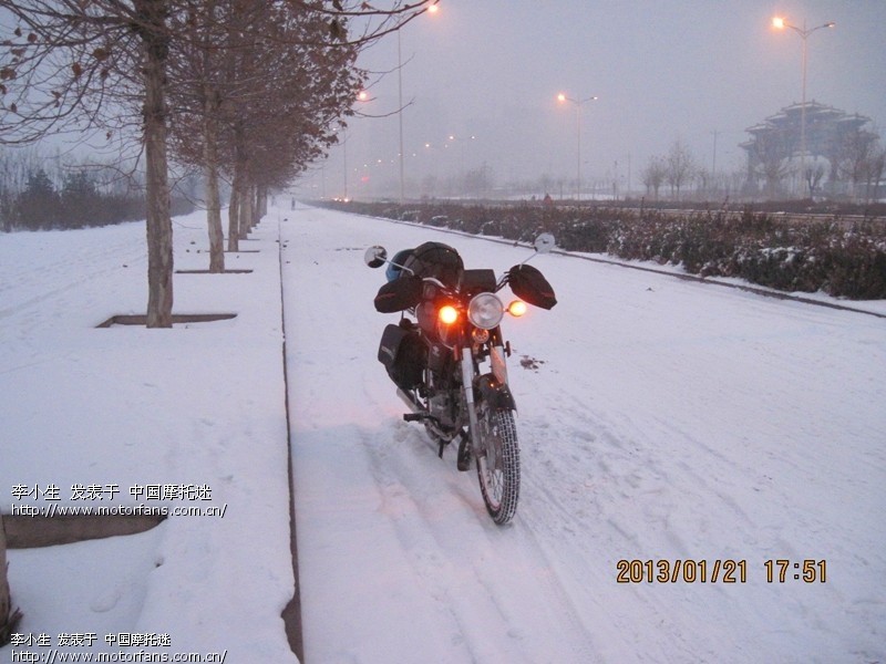嘉陵70冬季长途出行 - 嘉陵摩托 - 摩托车论坛 -