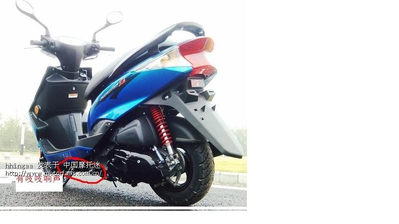 黑迅鹰有异响 - 踏板论坛 - 雅马哈踏板摩托 - 摩