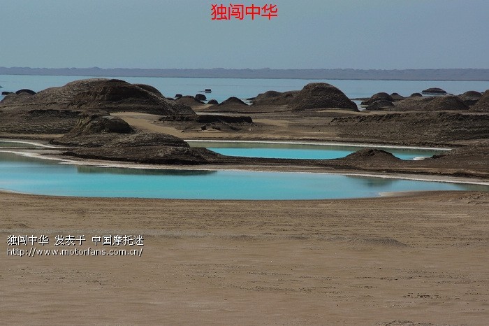 下各位前辈关于长途旅行一天跑多少公里合适?