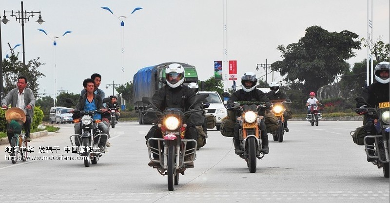 下各位前辈关于长途旅行一天跑多少公里合适?