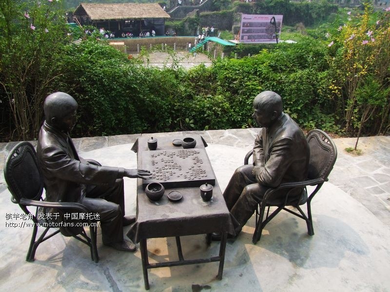 走进2013凤凰古城第六届世界围棋巅峰对决赛