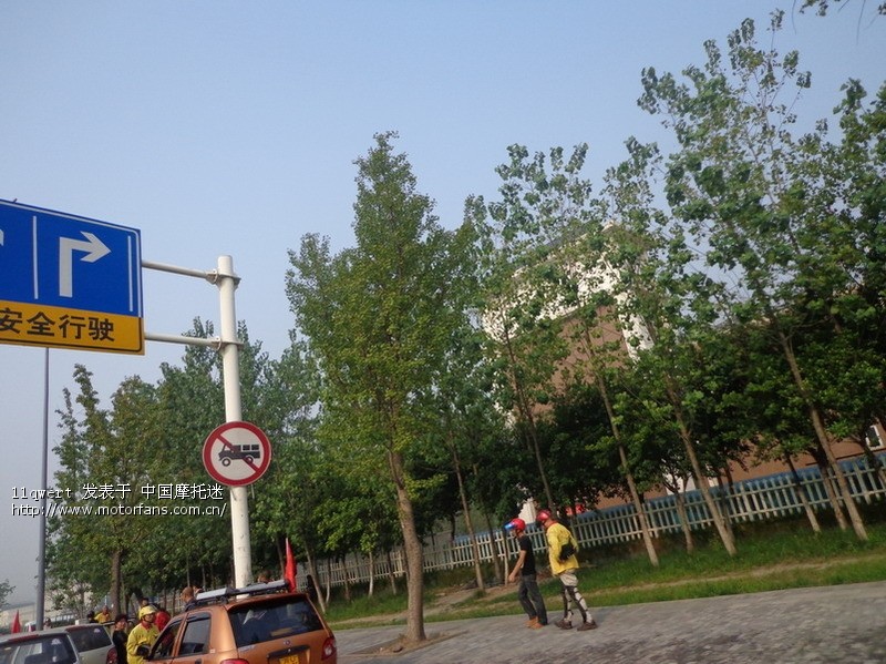 重庆九龙坡老顽童混编车队大足、铜梁游。 - 重