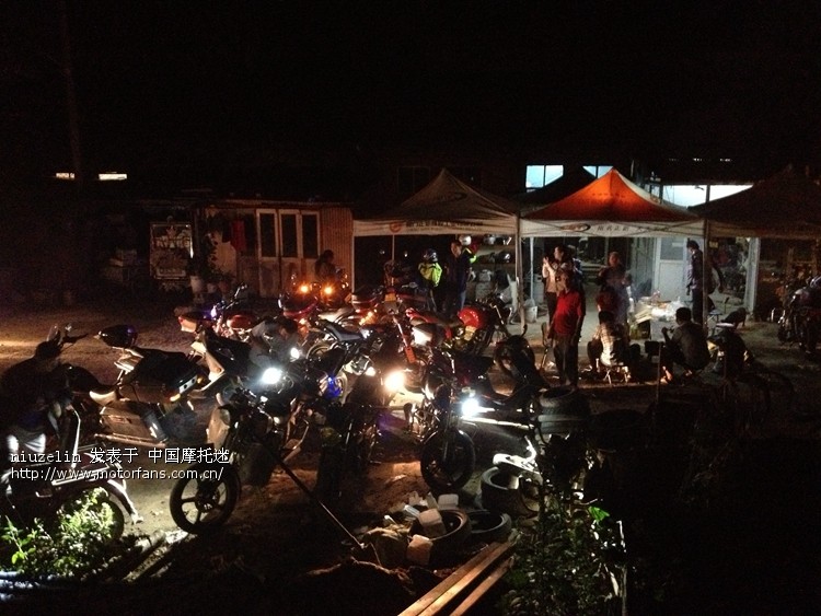 九路军摩友自助烧烤聚会 - 北京摩友交流区 - 摩