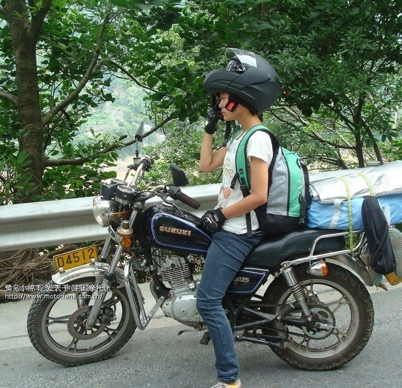 厦门女孩单身骑行西藏(转自重庆板块) - 福建摩