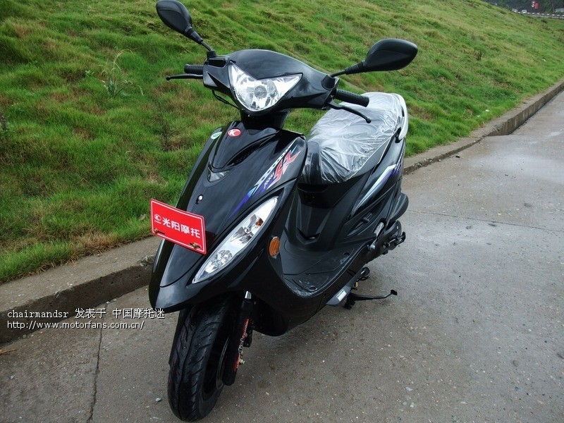 一车一帖光阳动丽 - 光阳kymco - 摩托车论坛 - 