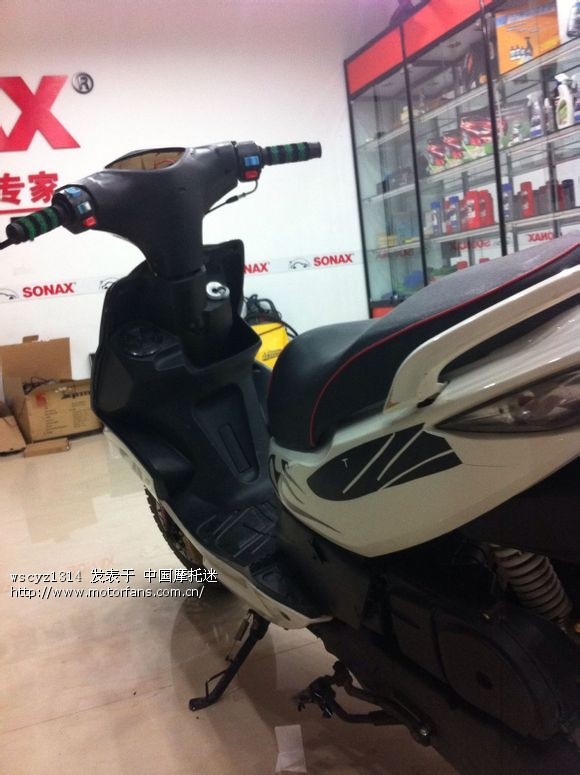 山寨鬼火二手的卖家要1600 可以要吗 - 踏板论