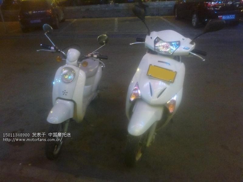 甲鱼和他的新欢? - 五羊本田-踏板车讨论专区 -