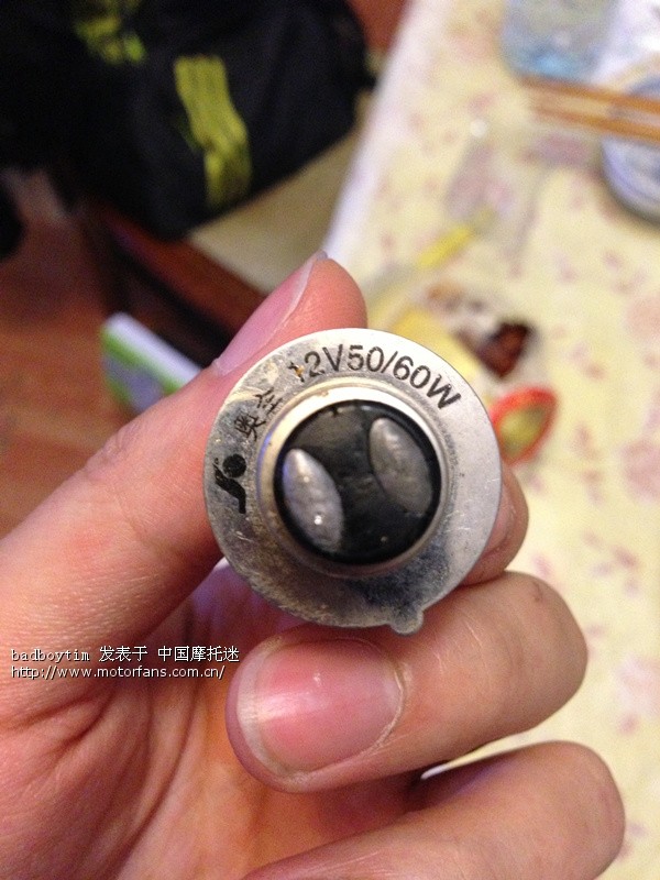 踏板GY6 125换齿轮油问题(附图) - 踏板论坛 -