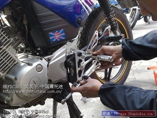 天剑改装升高脚踏问题。 - 摩托车论坛 - 建设摩托 - 摩托车论坛 - 中国第一摩托车论坛 - 摩旅进行到底!