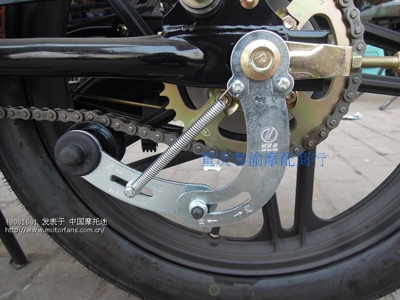 越野摩托车链条自动张紧器-我迷茫了. - 激情越