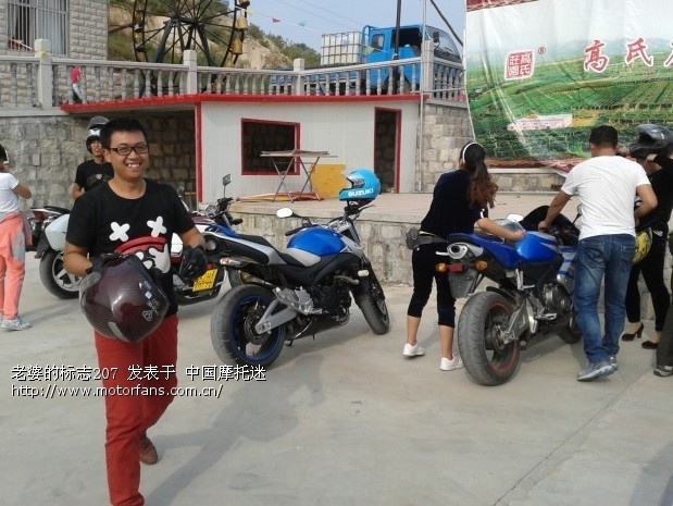 山东潍坊第一台gw250炫动版 - 豪爵铃木-骑式